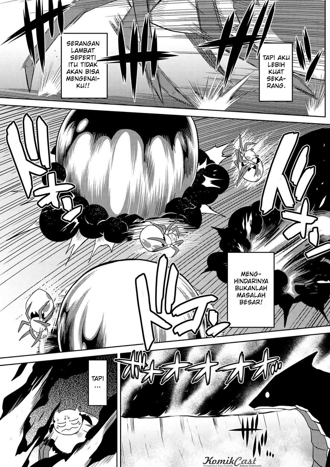 Kumo desu ga, Nani Ka?